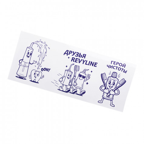 Портативный ирригатор Revyline RL 640, Violet