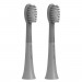 Насадка Revyline RL 060 soft, 2 шт.