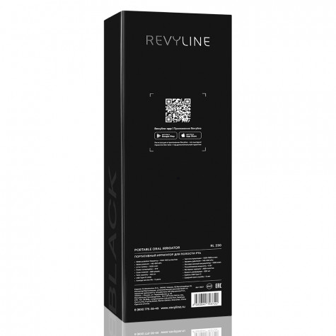 Портативный ирригатор Revyline RL 230, Black