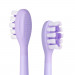 Электрическая звуковая зубная щётка Revyline RL 010 Neo Violet